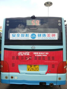 烟台公交车身广告迎来大优惠，重庆车身广告市场迎新机遇