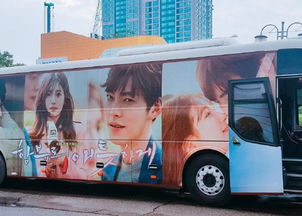 夏日炎炎，明星车身广告为山城带来清凉一夏